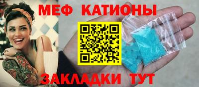 jwh Аргун