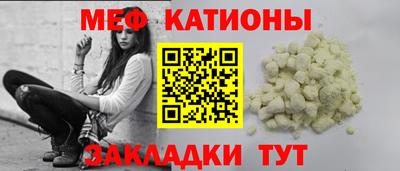 jwh Аргун