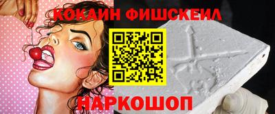 jwh Аргун