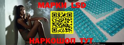 мяу мяу кристалл Апрелевка