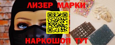 jwh Аргун