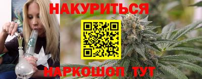 jwh Аргун