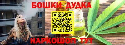 jwh Аргун