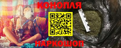 jwh Аргун