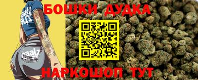 мяу мяу кристалл Апрелевка