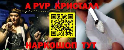 jwh Аргун
