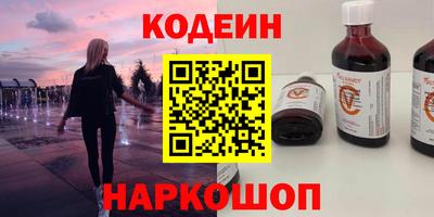 тгк Гусев