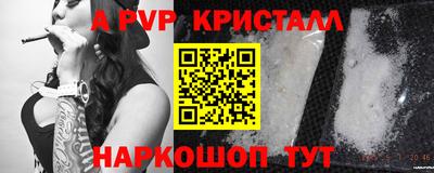 jwh Аргун