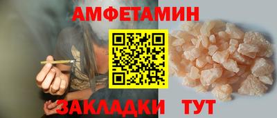 jwh Аргун