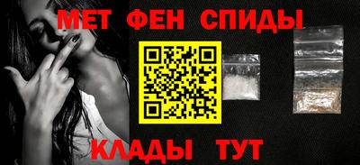 jwh Аргун