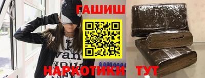 jwh Аргун
