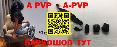 СК Гусиноозёрск