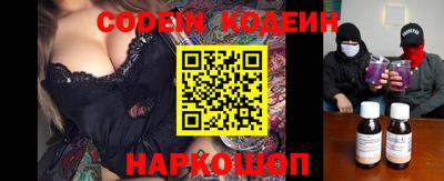 jwh Аргун
