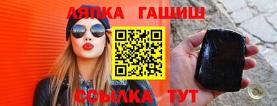jwh Аргун
