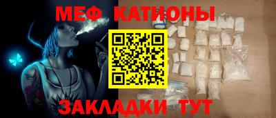jwh Аргун