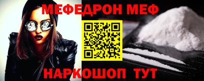 jwh Аргун